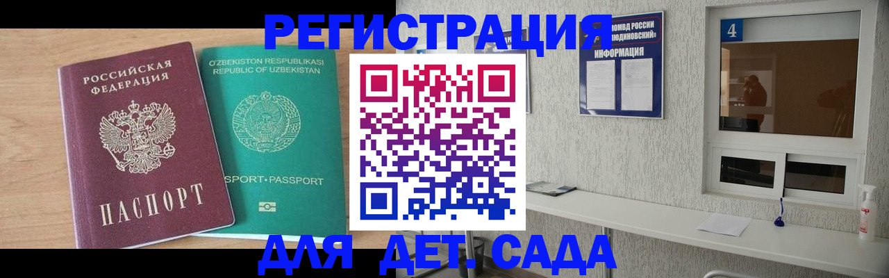 форма 3 в Рязани