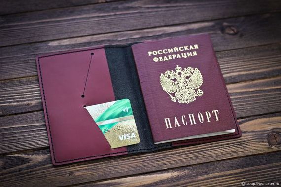 прописка в Рязани